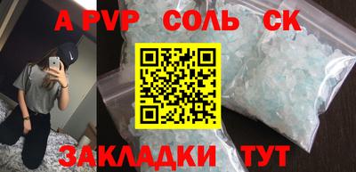PSILOCYBIN Апрелевка