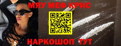 PSILOCYBIN Апрелевка