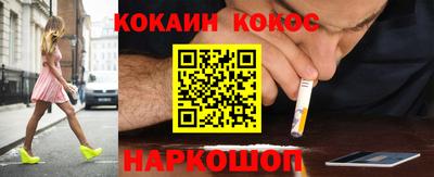 PSILOCYBIN Апрелевка