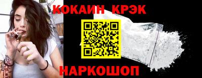PSILOCYBIN Апрелевка