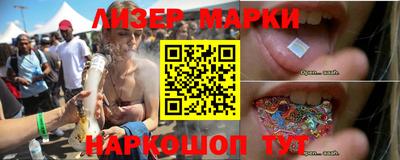мяу мяу мука Аргун