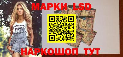 PSILOCYBIN Апрелевка