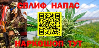 PSILOCYBIN Апрелевка