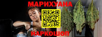 mix Мариинск