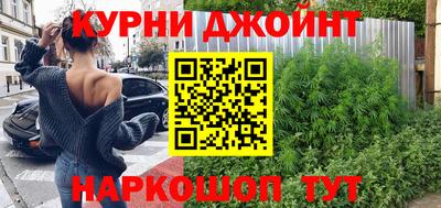 PSILOCYBIN Апрелевка