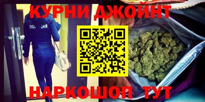 PSILOCYBIN Апрелевка