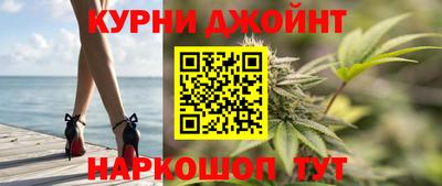 PSILOCYBIN Апрелевка