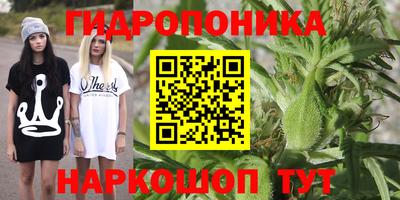 меф Апшеронск