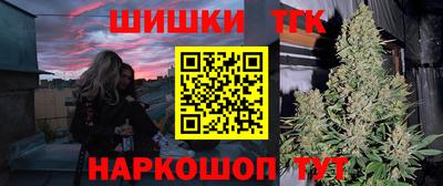 меф Апшеронск