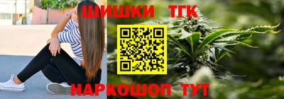 мяу мяу мука Аргун