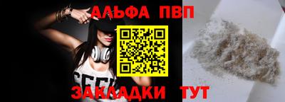 PSILOCYBIN Апрелевка