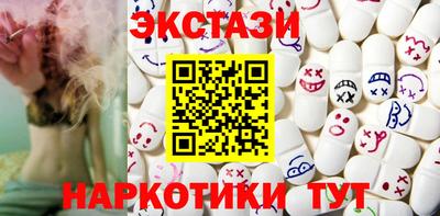PSILOCYBIN Апрелевка
