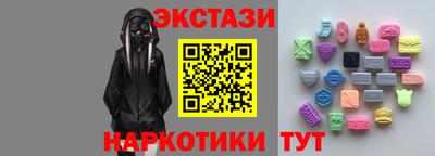 PSILOCYBIN Апрелевка