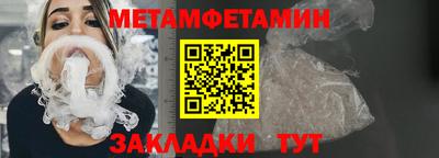 мяу мяу мука Аргун