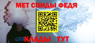 мяу мяу мука Аргун