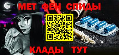 мяу мяу мука Аргун