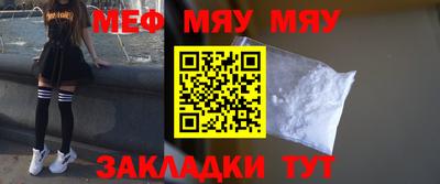 PSILOCYBIN Апрелевка