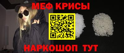 PSILOCYBIN Апрелевка