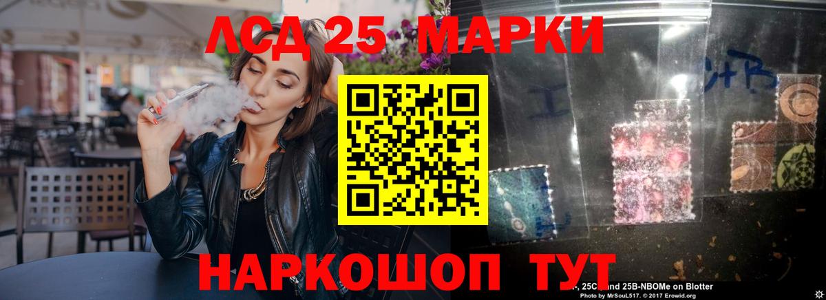 Codein  КЕТАМИН  Вход с VPN  COCAIN  Воронеж  Купить  Гашиш  Меф   ГАШИШ  МАРИХУАНА 