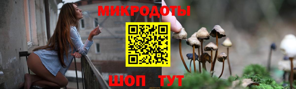 Кокаин Воронеж